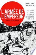 L'Armée de l'Empereur