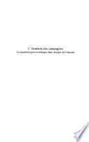 L'Arménie des campagnes