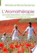 L'aromathérapie