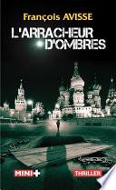 L'arracheur d'ombres