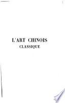 L'art chinois classique