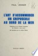 L'art d'accommoder un crépuscule au bord de la mer