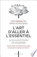 L'art d'aller à l'essentiel