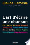 L'art d'écrire une chanson
