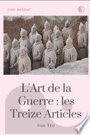 L'art de la guerre