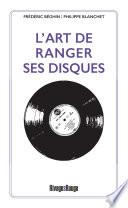 L'art de ranger ses disques
