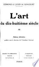 L'art du dix-huitième siècle