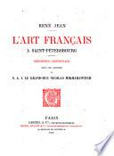L'art français à Saint-Pétersbourg