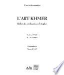 L'art khmer
