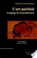 L'art pariétal