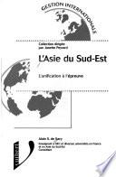 L'Asie du Sud-Est