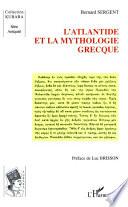 L'Atlantide et la mythologie grecque