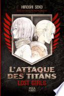 L'Attaque des Titans - Lost Girls