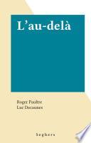 L'au-delà