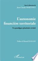 L'autonomie financière territoriale