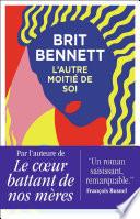 L'Autre Moitié de soi