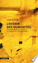 L'avenir des Humanités