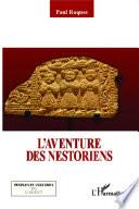 L'aventure des Nestoriens