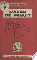 L'aveu de minuit