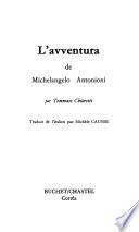 L'Avventura de Michelangelo Antonioni