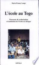 L'école au Togo