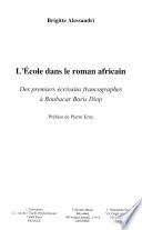 L'école dans le roman africain
