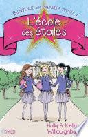 L'école des étoiles