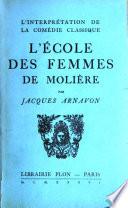 L'école des femmes de Molière