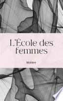 L'École des femmes