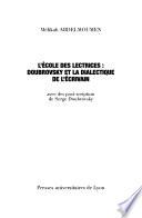 L'école des lectrices