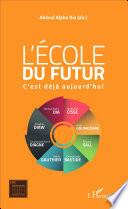L'école du futur