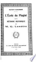 L'Ecole du Plagiat