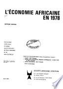 L'Économie africaine