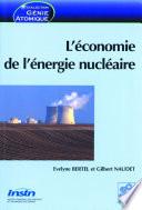 L' économie de l'énergie nucléaire