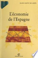 L'économie de l'Espagne