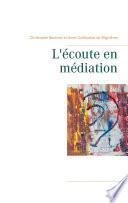 L'écoute en médiation