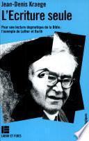 L'Écriture seule