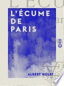 L'Écume de Paris
