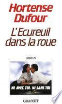 L'écureuil dans la roue