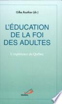 L'éducation de la foi des adultes