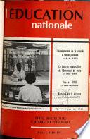 L'Éducation