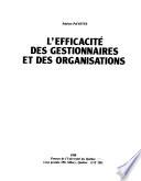 L'efficacité des gestionnaires et des organisations