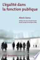 L'égalité dans la fonction publique