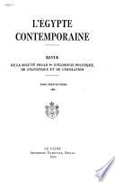 L'Egypte Contemporaine