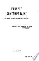 L'Égypte contemporaine