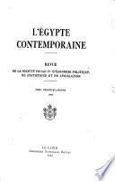 L'Égypte contemporaine