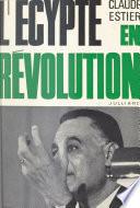 L'Égypte en révolution