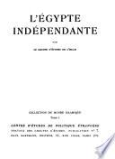 L'Égypte indépendante