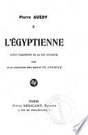 L'Égyptienne
