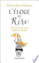 L'éloge du rire